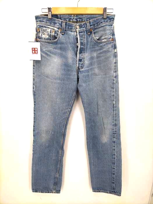 Levis(リーバイス) 97年製 2月 ダメージデニム 501 ボタンフライ 511M メンズ  W32 L34