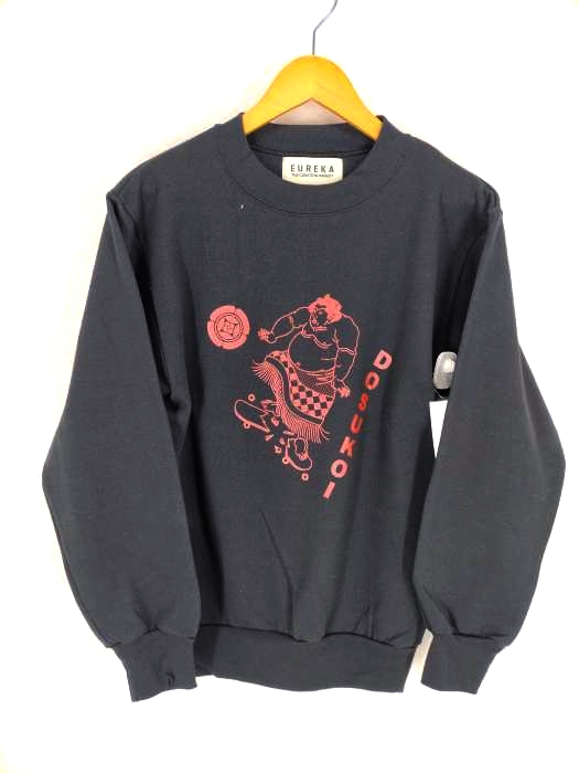 ユーズドフルギ USED古着 {{EUREKA THE CURATION MARKET}} NAO YOSHIHARA コラボスウェット メンズ JPN：S