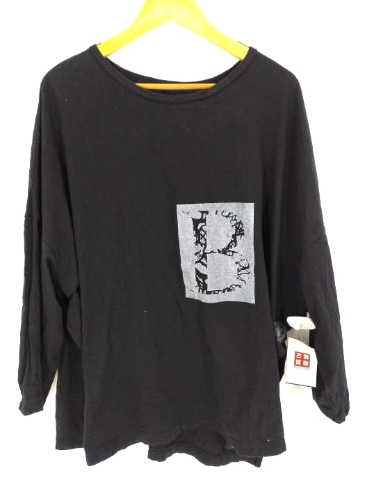 ヨウジヤマモト Yohji Yamamoto ビッグシルエット プリントロングカットソー メンズ  2
