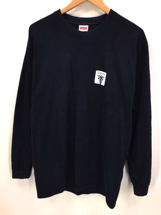 Supreme(シュプリーム) Tussin L/S Tee メンズ JPN：M
