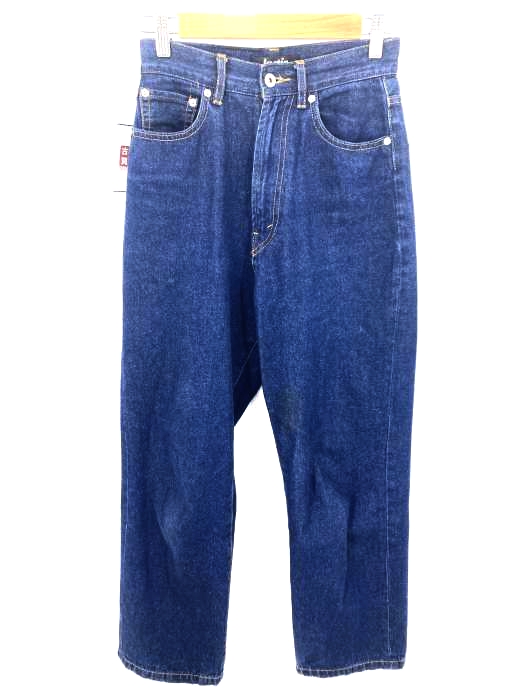kutir(クティール) ハイウエストストレートデニムパンツ レディース JPN：S