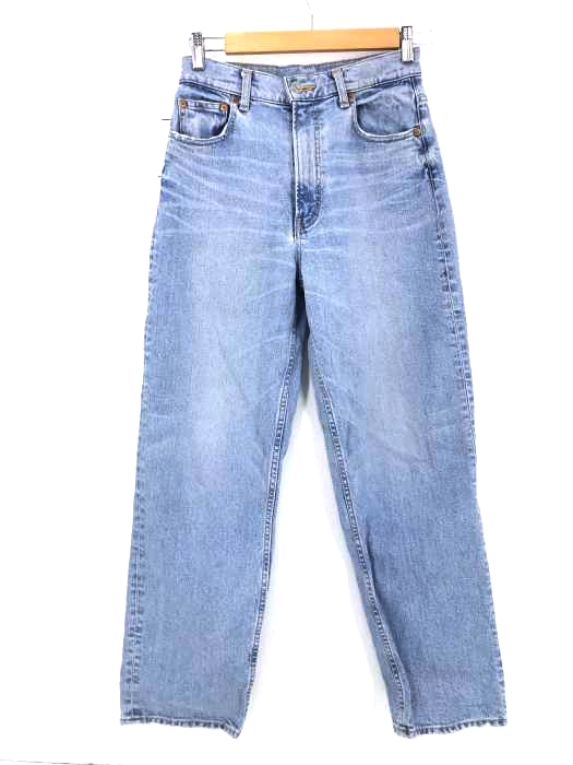 moussy(マウジー) 20SS  PLAIN JEANS STRAIGHT レディース  27