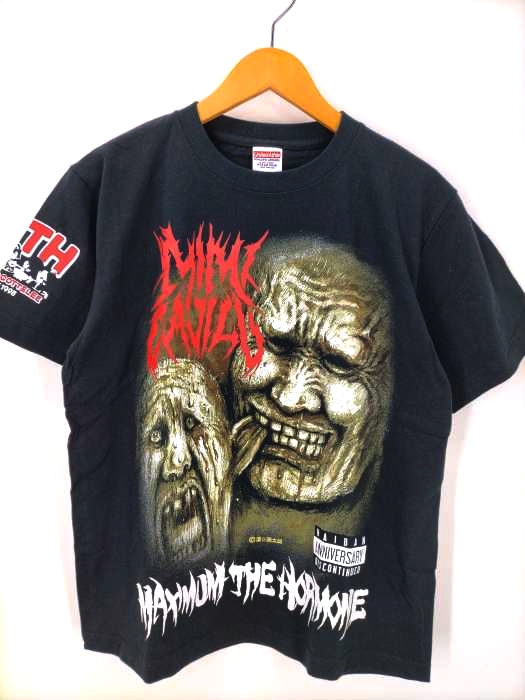 USED古着(ユーズドフルギ) MAXIMUM THE HORMONE 漫☆画太郎 耳噛じる コラボ 6.2oz Tシャツ メンズ JPN:M