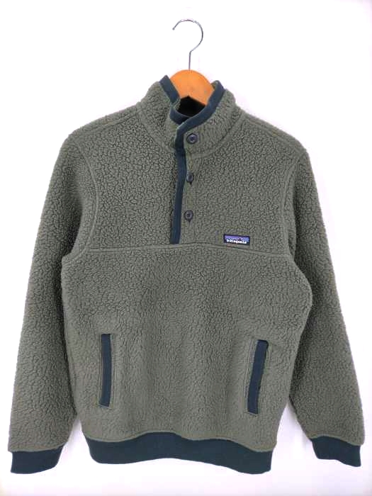 patagonia(パタゴニア) ボア 起毛 シアーリング フリース プルオーバー 