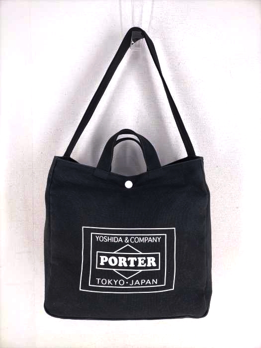 お値下げ0.95万～0.68万円に！PORTER PORTER / Force ショルダーバッグ（ショルダーバッグ）｜PORTER