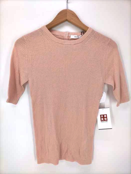 moussy(マウジー) SHELL BUTTON RIB KNIT TEE レディース  FREE