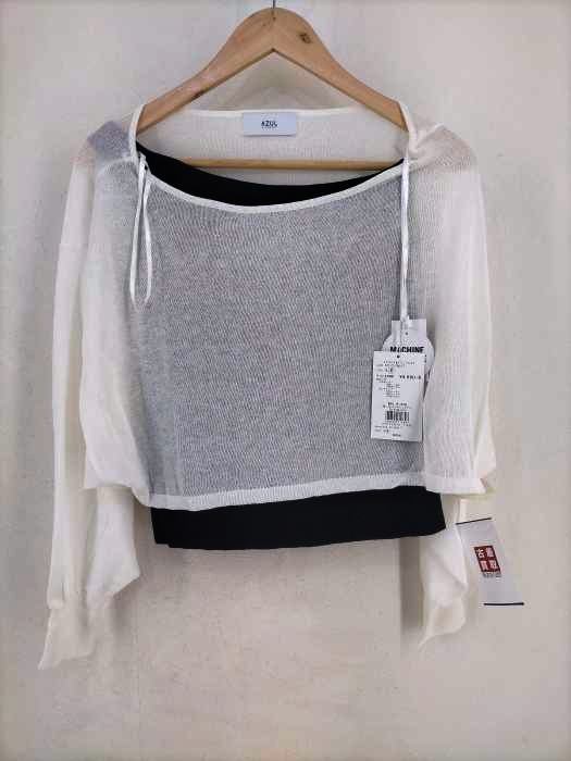 AZUL by moussy(アズールバイマウジー) ONE-SHOULDER KNIT SET TOPS レディース  M