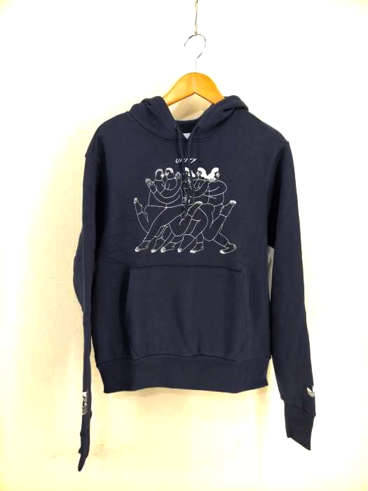 adidas(アディダス) UNITY パーカー メンズ JPN：XS JPN：XS