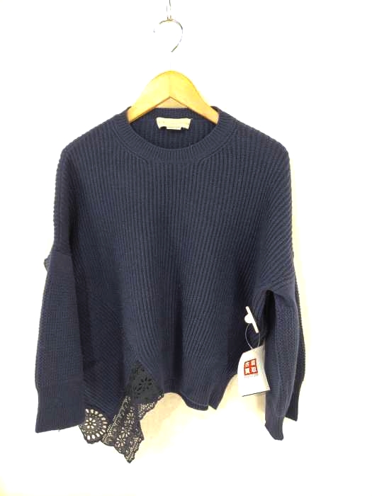 STELLA McCARTNEY(ステラマッカートニー) レース切替 アシンメトリーリブニット レディース FR:38 FR:38