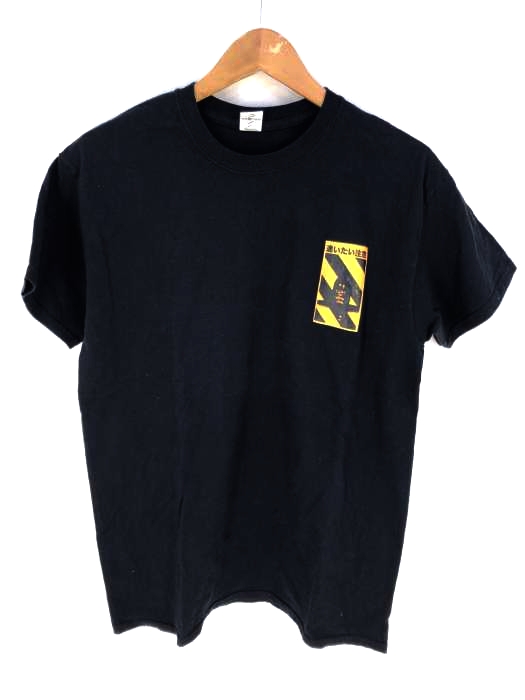 RYUJI KAMIYAMA（リュウジ カミヤマ） 逢いたい注意Tee メンズ トップス Tシャツ・カットソー