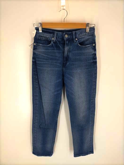 relume JOURNAL STANDARD(レリューム ジャーナルスタンダード) 20SS ストレッチデニムテーパード レディース JPN：36 JPN：36