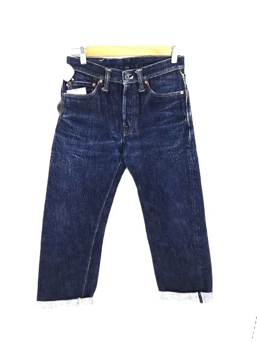SAMURAI JEANS（サムライジーンズ）  S5000VX 17oz Denim ZERO Model メンズ パンツ デニム