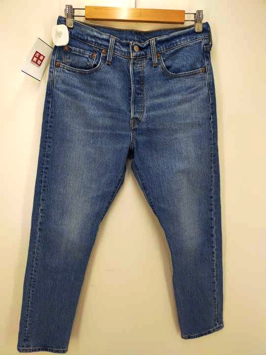 Levis(リーバイス) 501 SKINNY JEANS レディース パンツ デニム