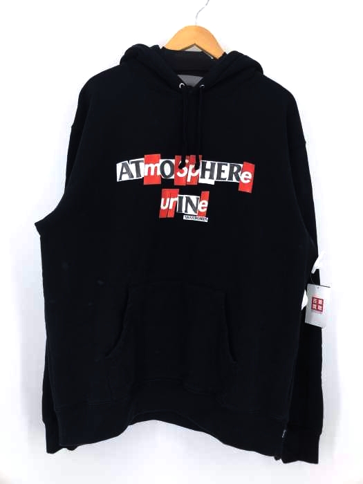 Supreme（シュプリーム） Hooded Sweatshirt ロゴパーカー  メンズ トップス パーカー