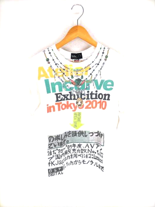 kolor(カラー) Atelier Incurve kolor TEE メンズ トップス Tシャツ・カットソー