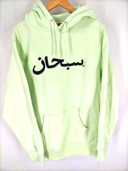 Supreme（シュプリーム） 17AW Arabic Logo Hooded Sweatshirt メンズ トップス パーカー
