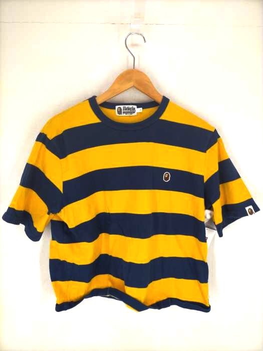 A BATHING APE（アベイシングエイプ） Ape Head striped cotton-jersey 