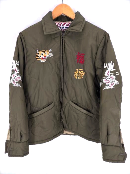 HOUSTON(ヒューストン) ベトナム ジャンパー『TIGER』XLOD メンズ アウター ジャケット