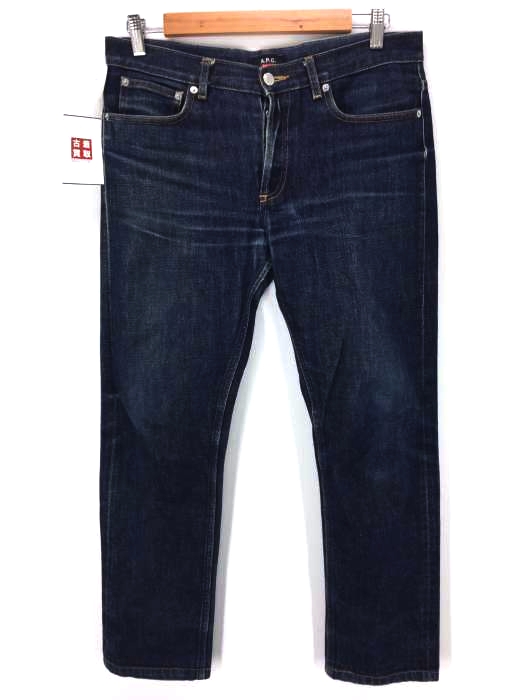 Supreme（シュプリーム） Petit Standard Jean メンズ パンツ デニム