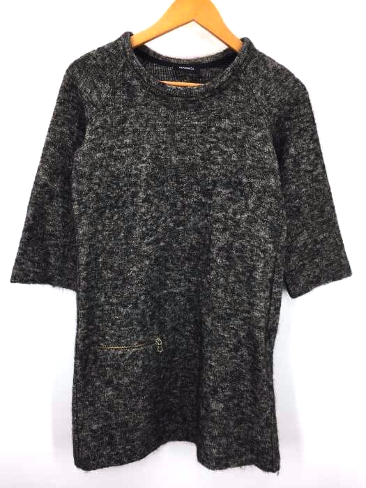 MAX & CO.(マックスアンドコー) ウール混 ロング丈 スウェット レディース import：XS import：XS
